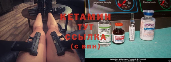 a pvp Белокуриха